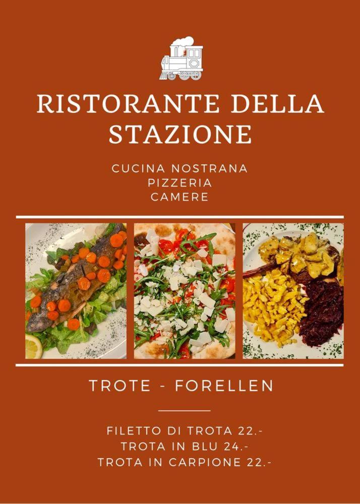 Отель Ristorante Della Stazione Тегна Экстерьер фото